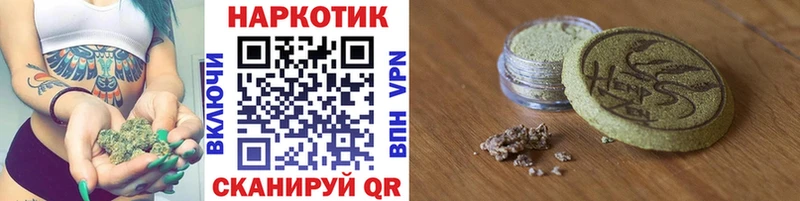 Наркота Мамоново А ПВП 
