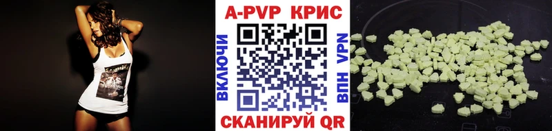 OMG вход  Мамоново  мориарти телеграм  Альфа ПВП кристаллы 