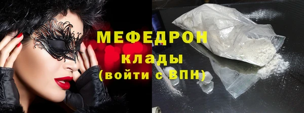 mix Баксан