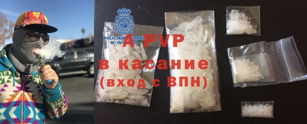 mix Баксан