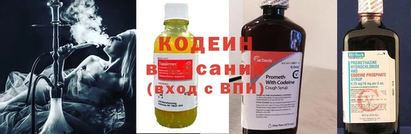 MDMA Premium VHQ Слюдянка