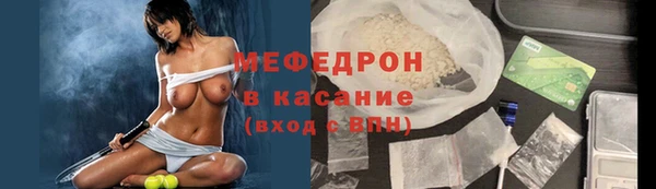 mix Баксан
