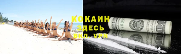 mix Баксан