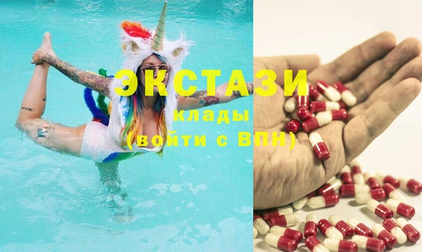 mix Баксан