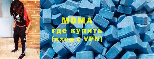 стаф Сосновка