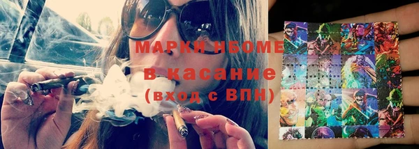 экстази Снежинск