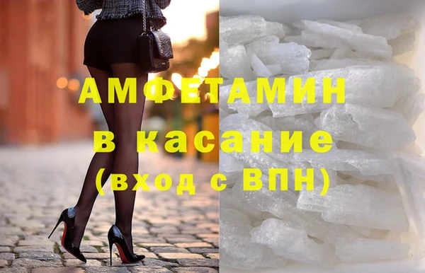 mix Снежногорск