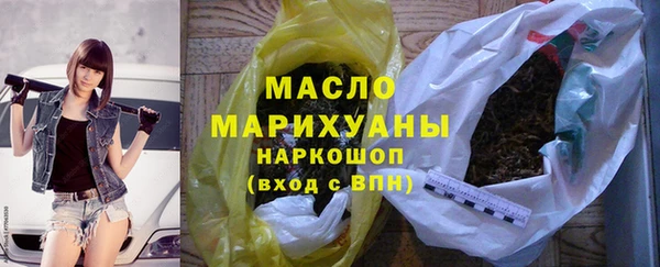 COCAINE Беломорск