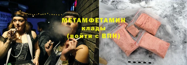 mix Баксан