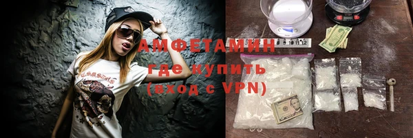 винт Балахна