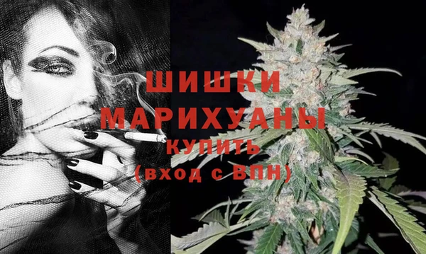 винт Балахна