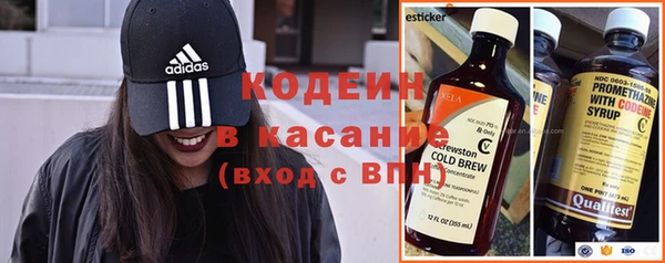 экстази Балабаново