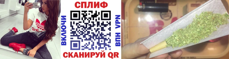 Бошки марихуана семена Мамоново